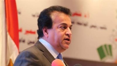 تعديل نص قرار إنشاء المعهد العالي للعلوم التجارية بالمحلة