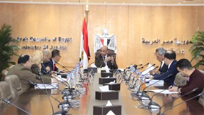 وزير العدل يناقش مشروع قانون التأمين الموحد مع المالية والبنك المركزي