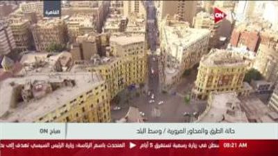 بالفيديو.. سيولة مرورية بشوارع وسط القاهرة