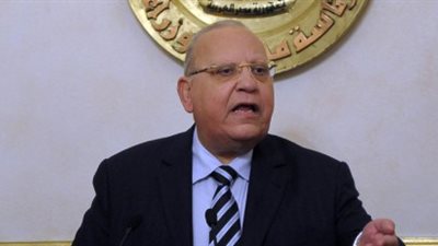 أبرز قرارات «الوقائع المصرية» اليوم