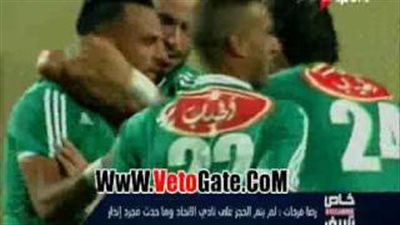 بالفيديو.. محافظ الإسكندرية ينفي الحجز على نادي الاتحاد السكندري