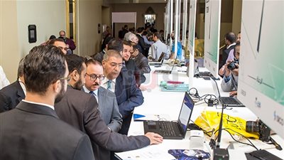 انعقاد المؤتمر السنوي الخامس لشعبة الاقتصاد الرقمي.. 29 أبريل