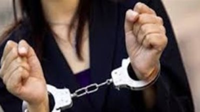 تفاصيل القبض على خادمة عائشة بن أحمد بتهمة السرقة.. والنيابة تخلى سبيلها