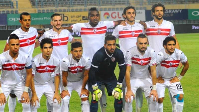 فريق الزمالك 