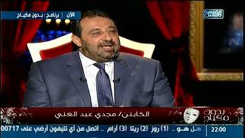 فيتو
