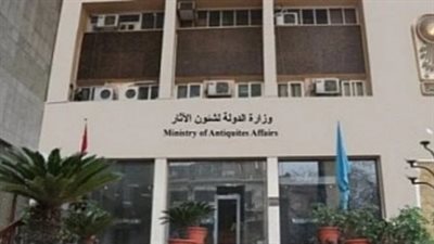 «الآثار» تنظم المؤتمر الأول لتكنولوجيا المواد والصناعات بمصر القديمة