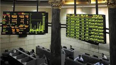 خبير: انتعاش السيولة والتداول يعيد البورصة لدورها في تمويل المشروعات