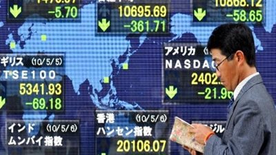 مؤشر الأسهم اليابانية يغلق على انخفاض