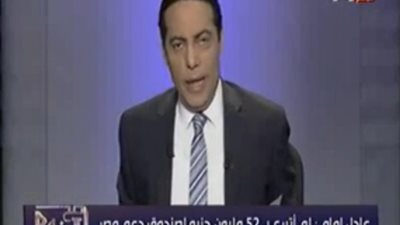 بالفيديو..«الغيطي» لعادل إمام: «إنت صاحبي وبلاش نزعل من بعض»