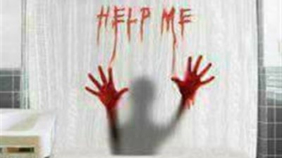 بالصور.. أغرب تصميمات ستائر الحمام لمحبي الإثارة والرعب