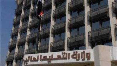 خطوات تسجيل رغبات خريجي الثانوية العامة بتنسيق الجامعات