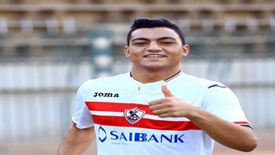 3 أسباب دفعت الزمالك للتجديد لمصطفى محمد