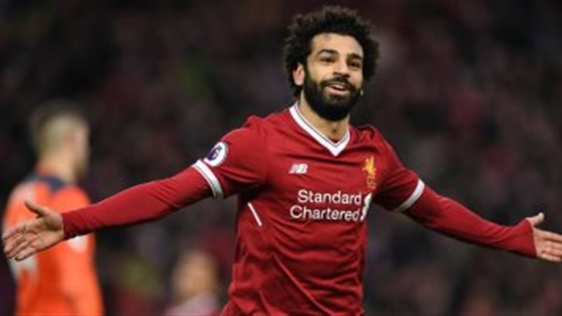 محمد صلاح 