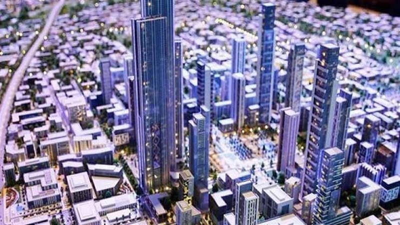  العاصمة الإدارية
