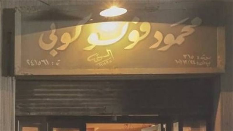فيلم فوتوكوبي