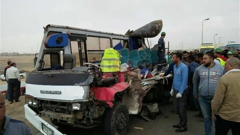 فيتو
