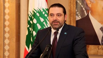 بالأسماء.. تشكيل الحكومة اللبنانية الجديدة برئاسة الحريري