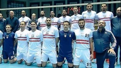 الزمالك يلتقي سبورتنج في ربع نهائي كأس «الطائرة»