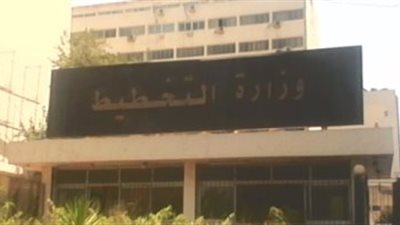 تفاصيل مؤتمر 