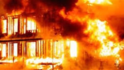 9 أخطار إضافية تغطيها وثيقة التأمين ضد الحريق