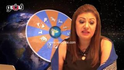 بالفيديو.. عبير فؤاد: على مواليد برج القوس مراجعة حقوقهم