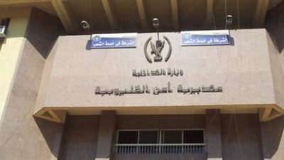 أمن القليوبية ينجح في إعادة طفل شبرا الخيمة المختطف