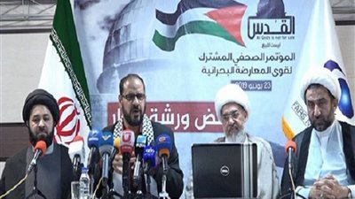 المعارضة البحرينية تعتذر للشعب الفلسطيني: ما يحدث في المنامة وصمة عار