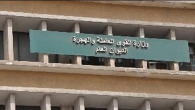 تفاصيل إطلاق قوى الإسكندرية لمبادرة «علمك أمانة»