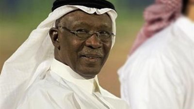 الاتحاد السعودى يدعم 