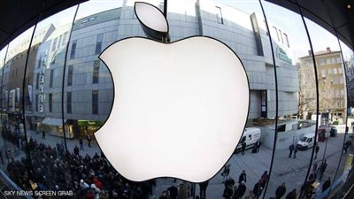 «أبل» تربح 20 مليار دولار في الربع الأول من 2019