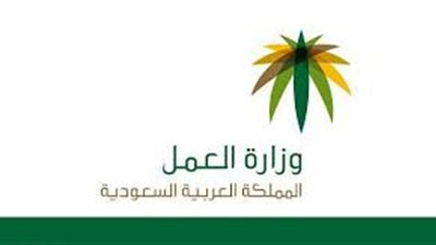 السعودية تمنع العمل 4 ساعات يوميا تحت أشعة الشمس بدءا من 20 رمضان