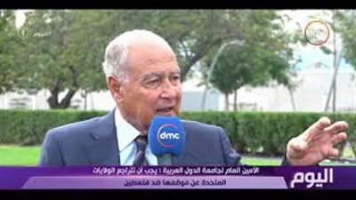 أمين الجامعة العربية: المساعدات تتدفق على الأونروا لسد العجز