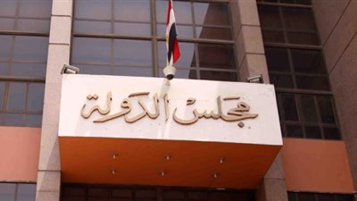 تأجيل ١٤ دعوى لوقف فرض رسوم على العمرة لـ١٥ مايو