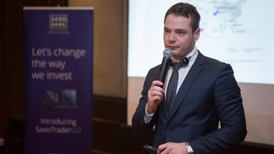 ساكسو بنك: تعويم الجنيه يحفز النمو في التجارة والسياحة