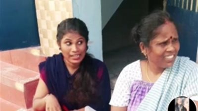 تحدي البوق على تطبيق 