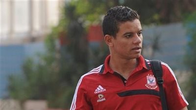 سعد سمير وحمدي فتحي ينتظمان في مران الأهلي