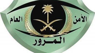 السعودية تحدد نوع وعدد السيارات المسموح للمصريين امتلاكها