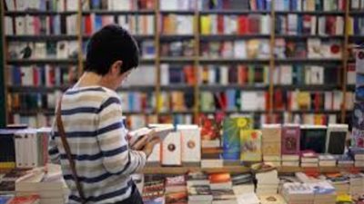 للمهتمين بالعلوم.. أبرز 20 كتابا علميا في معرض الكتاب
