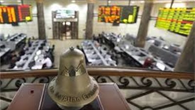 انخفاض جماعي لمؤشرات البورصة بمنتصف التعاملات