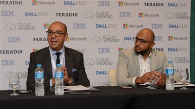 تيرادكس تطلق مؤتمر CLOUD WEEKEND الخامس لقطاع التكنولوجيا في مصر