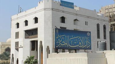 «الإفتاء»: يجوز للمصريين بالخارج إرسال أموال الزكاة إلى وطنهم