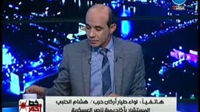 خبير عسكري: صراحة السيسي أمام الأمم المتحدة تحسب له