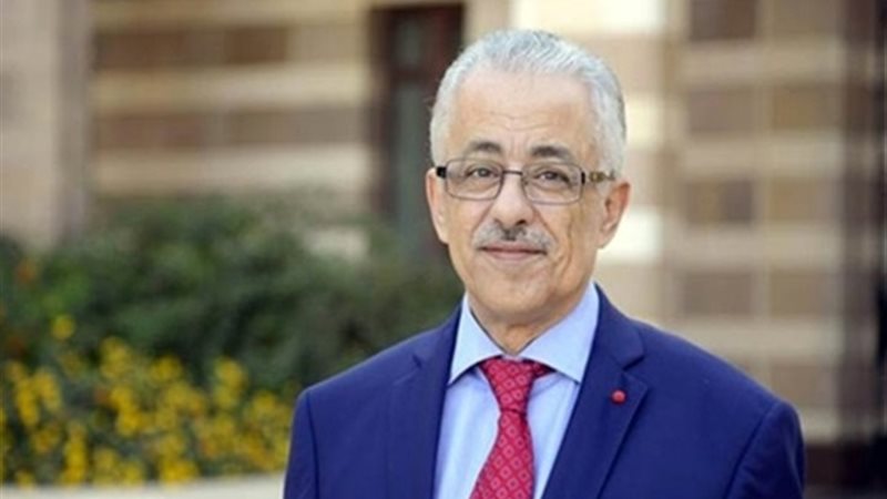 الدكتور طارق شوقي