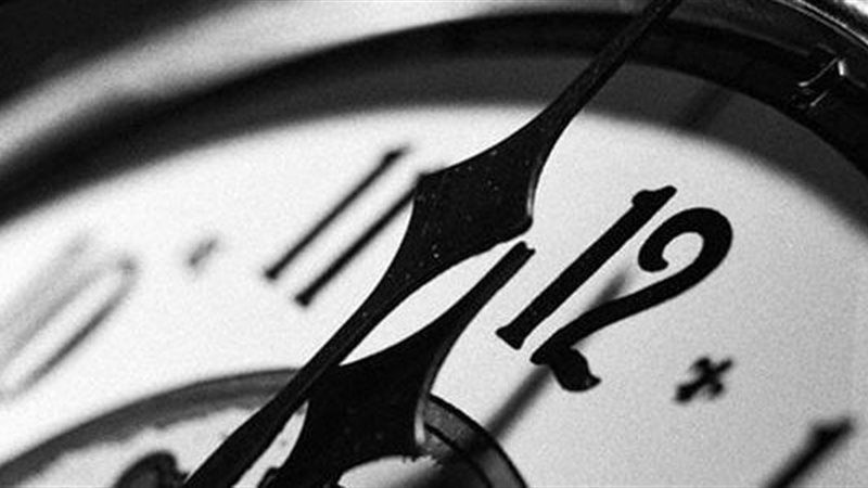 فيتو