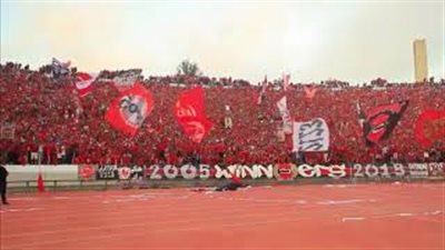 بالفيديو.. إعصار جماهير الوداد في انتظار الأهلي