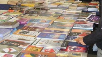 غدا.. حفل توقيع ديوان «الآدم وهي» للكاتبة منى العطار بمعرض الكتاب