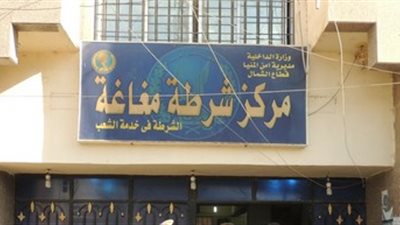 مدرس يصيب طالبا بجرح قطعي في المنيا