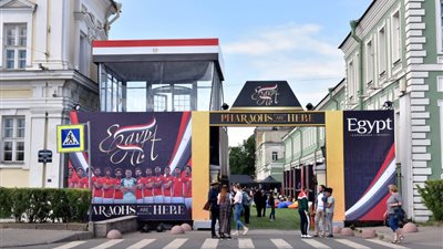 افتتاح جناح مصر في روسيا للترويج للفرص الاستثمارية (صور)