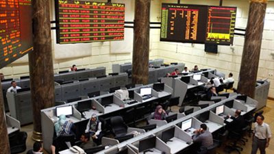البورصة تخسر 6.6 مليارات جنيه في ختام التعاملات