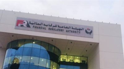 إجراءات الاستثمار لمنع ازدواجية منح التراخيص مع الرقابة المالية